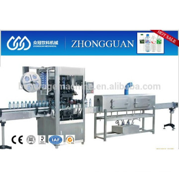 Automatical Labeling machine for Bottles,Cups,Cans,Jars - PVC/PET/OPP/OPS labels